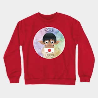 Proud to be Japanese (Sleepy Forest Creatures) Crewneck Sweatshirt